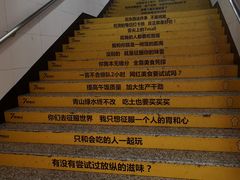 -7mall美食潮地标