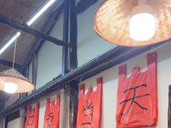 -乡当俏老火锅