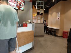 -永和大王(花好园店)