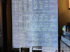-锦州御烧烤·形象店(人民街店)