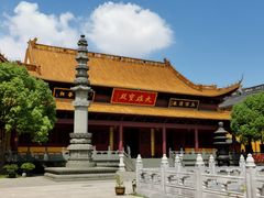 -太平禅寺