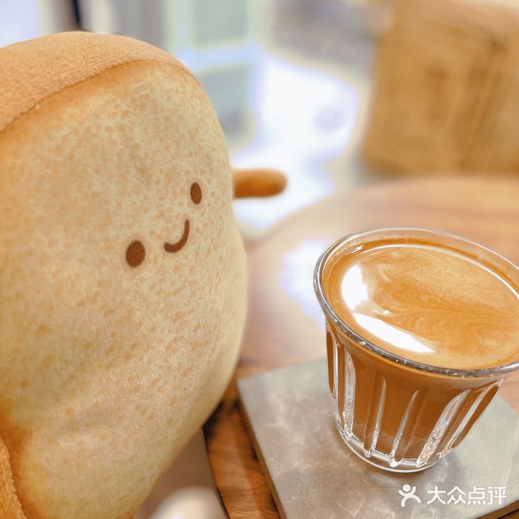 小面包🍞们你好呀[加油]