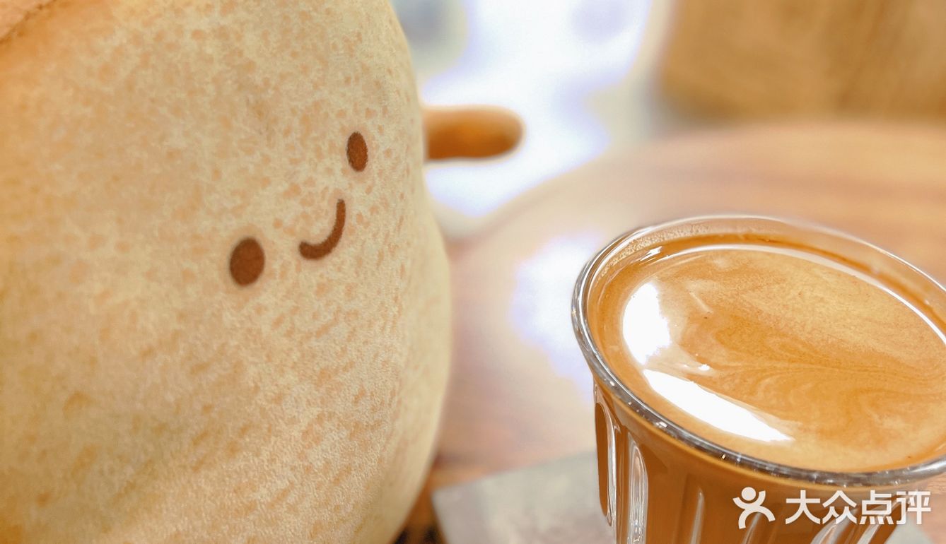 小面包🍞们你好呀[加油]