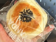 -熊猫家PANDA BAKERY(望江店)