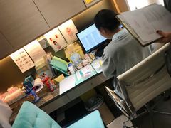 -逸苗醫療會所
