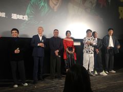 -英皇电影城(英皇集团中心IMAX店)