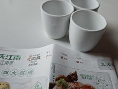 -庆江南江南菜(琴湖溪里花园城店)