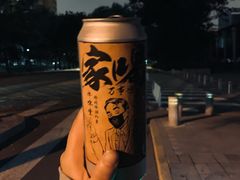 -牛啤堂精酿啤酒餐吧(五棵松华熙店)