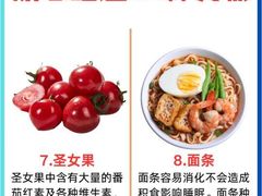-祝管家·高端住家保姆月嫂育儿嫂(闵行店)