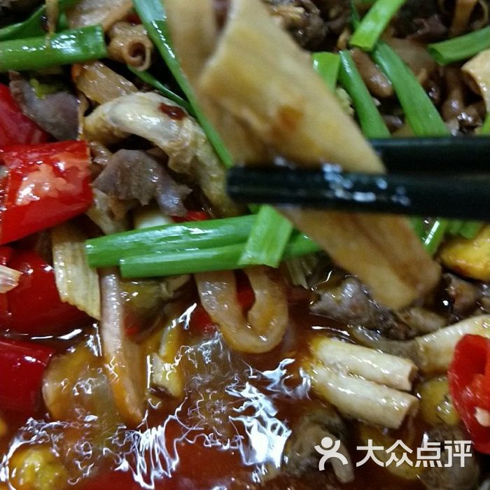 黔江鸡杂