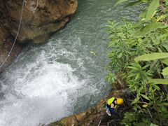 -华蓥山天意谷景区