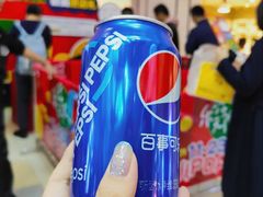 -鹏欣水游城