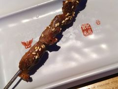 -那些年记忆烧烤