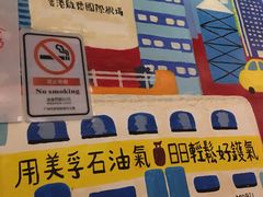 -孖记茶档·热腾茶餐(乐峰店)