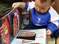 -鳗鱼家·深夜食堂(军博店)