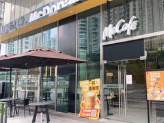 -麦当劳(科苑地铁站店)