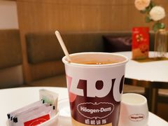 -哈根达斯(皇城恒隆广场店)