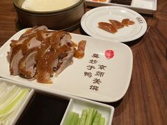 -北京全聚德(王府井店)