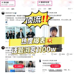 点击看大图 -北京漾格医疗美容医院
