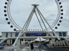 -南戴河国际娱乐中心