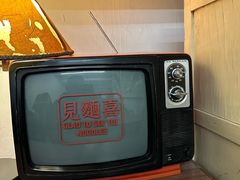 -孟林厨房(798店)