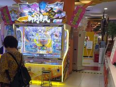 -meland·儿童乐园·游戏厅娃娃机·电玩Xbox(成都合生汇店)