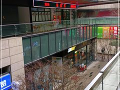 -宝龙城(杭州滨江店)