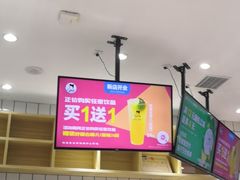 -鞍山万达广场