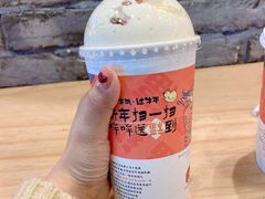 幽兰拿铁-茶颜悦色(九龙仓从前慢茶叶子店)
