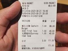 -Magnet磁食(愚园路店)