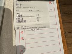 -文兴酒家(晶品店)