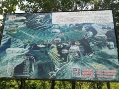 -青州仰天山