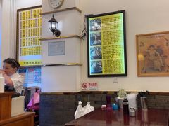 -三两春(浦三路店)