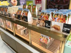 面包甜点陈列柜-爸爸糖吐司面包(北京崇文门店)