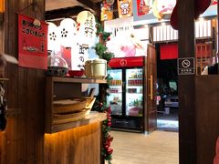 -一本久捷(新福店)