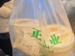 -正飞鲜奶(吐鲁番路店)