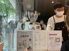 -Manner Coffee(大宁国际商业广场店)