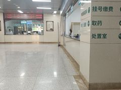 -大连市皮肤病医院