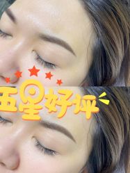 -小酒窝美甲&美睫&无创洗眉