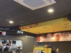 -麦当劳(红唐店)