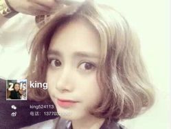 点击看大图 iphone_upload_pic-109美发沙龙