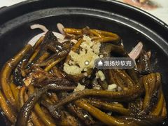 -民国红公馆·秦淮八艳(夫子庙店)