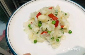 Green Bean and Lily Bulb Stir-fry