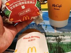 -麦当劳(容桂客运站得来速店)