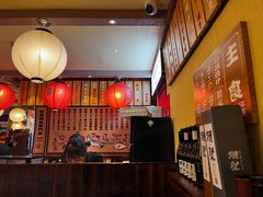 -鸟鹏烧鸟居酒屋(熙龙湾店)
