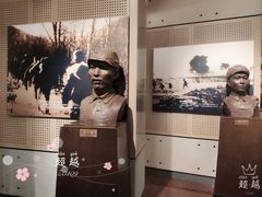 -辽沈战役纪念馆