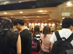 大堂-添好运点心专门店(中环IFC店)