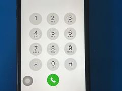 -成硕数码二手优品手机维修(七宝店)