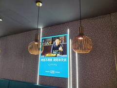 -半天妖烤鱼(丽金广场店)