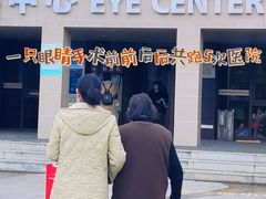 -上海市第一人民医院(松江南部)